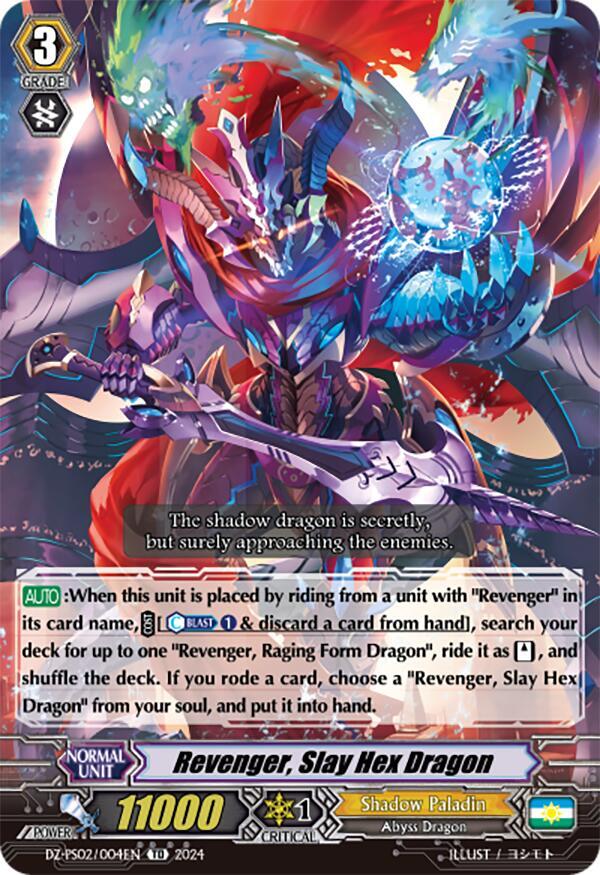 Revenger, Slay Hex Dragon - DZ-PS02/004EN - TD