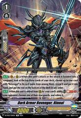 Dark Armor Revenger, Rinnal - DZ-PS02/008EN - TD