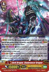 Dark Dragon, Chainrancor Dragon - DZ-PS02/022EN - TD