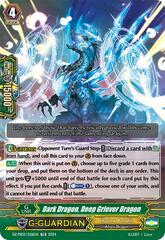 Dark Dragon, Deep Griever Dragon - DZ-PS02/026EN - TD