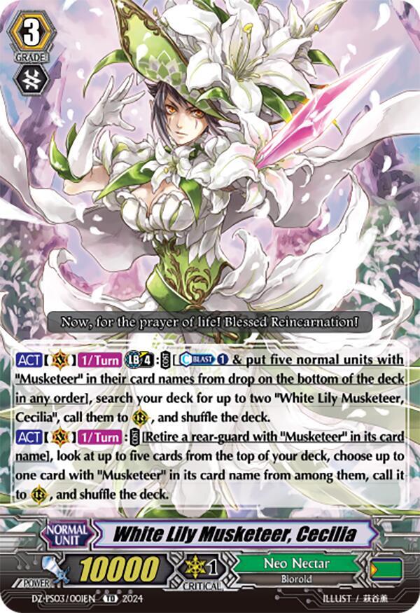 White Lily Musketeer, Cecilia - DZ-PS03/001EN - TD