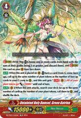 Untainted Holy Damsel, Green Katrina - DZ-PS03/021EN - TD