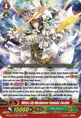 White Lily Musketeer Captain, Cecilia - DZ-PS03/022EN - TD