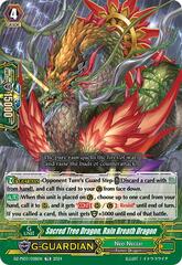 Sacred Tree Dragon, Rain Breath Dragon - DZ-PS03/028EN - TD