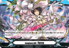 Imaginary Gift Force II - V-GM2/0104EN - TD