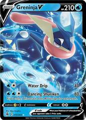 Greninja V - 073/264 - Non-Holo Theme Deck Exclusive