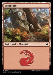 Mountain (0376) - Foil