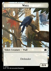 Wall Token