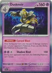 Dusknoir - 020/064 - Holo Rare