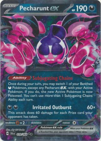 Pecharunt ex - 039/064 - Double Rare