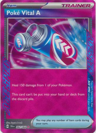 Poke-Vital A - 062/064 - Ace Rare