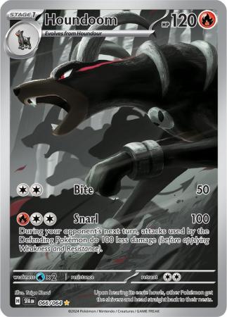 Houndoom - 066/064 - Illustration Rare