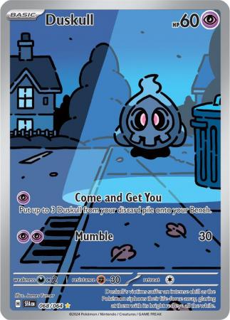 Duskull - 068/064 - Illustration Rare