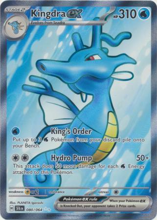 Kingdra ex - 080/064 - Ultra Rare