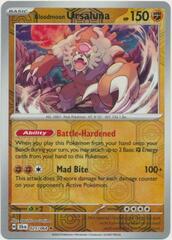 Bloodmoon Ursaluna - 025/064 - Rare - Reverse Holo