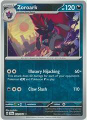 Zoroark - 032/064 - Rare - Reverse Holo