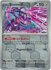 Genesect - 040/064 - Uncommon - Reverse Holo