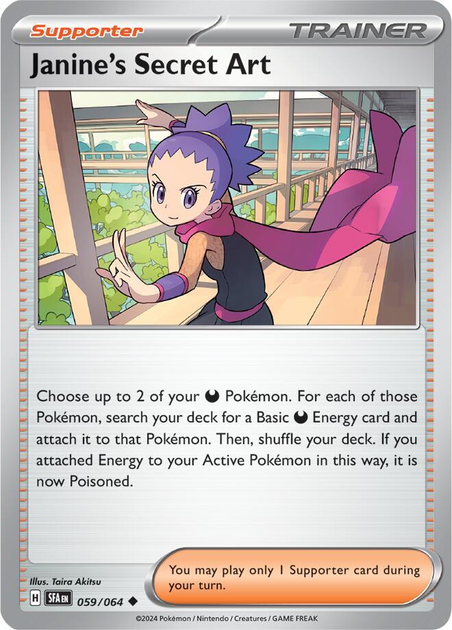 Janines Secret Art - 059/064 - Uncommon - Reverse Holo