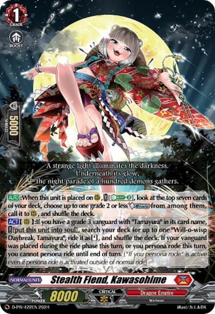 Stealth Fiend, Kawasohime - D-PR/422EN