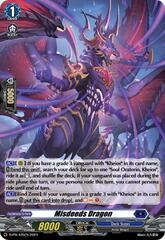 Misdeeds Dragon - D-PR/425EN - PR - Foil