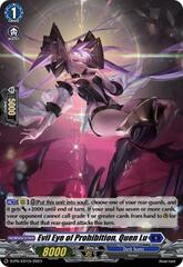 Evil Eye of Prohibition, Quen Lu - D-PR/430EN - PR - Foil