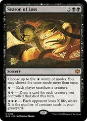 Season of Loss - Foil - Prerelease Promo