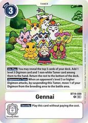 Gennai (Secret Crisis: Movie Memorial Pack) - BT14-088 - R - Foil