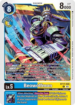 Beowolfmon - BT17-026 - C