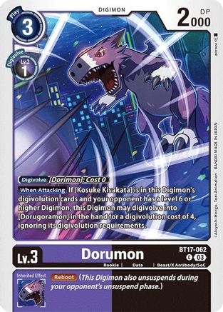 Dorumon - BT17-062 - C