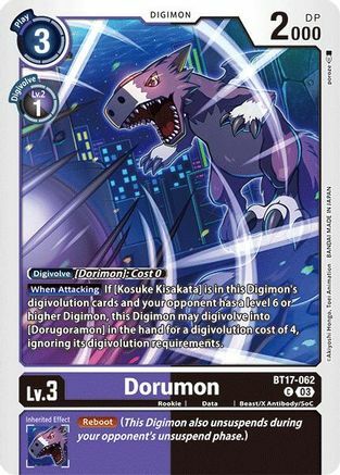 Dorumon - BT17-062 - C