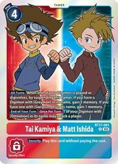 Tai Kamiya & Matt Ishida - BT17-081 - R - Foil