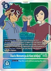 Davis Motomiya & Ken Ichijoji - BT17-084 - R - Foil