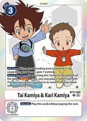 Tai Kamiya & Kari Kamiya - BT17-093 - R - Foil