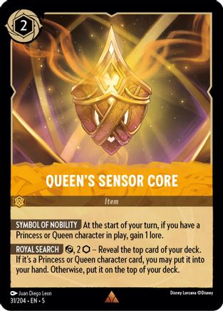 Queens Sensor Core - 31/204 - Rare