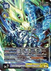 Fenriloogamon: Takemikazuchi - BT17-101 - SEC - Alternate Art - Foil