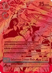 Gallantmon: Crimson Mode ACE - BT17-018 - SR - Alternate Art - Foil