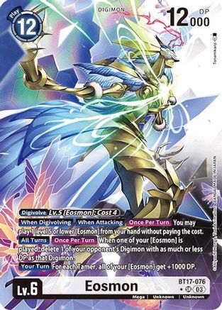 Eosmon - BT17-076 - SR - Alternate Art - Foil
