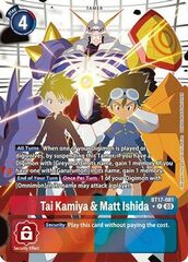 Tai Kamiya & Matt Ishida - BT17-081 - R - Alternate Art - Foil