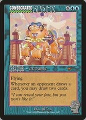 Consecrated Sphinx (1657) - Rainbow Foil