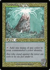 Command Tower (1666) - Foil