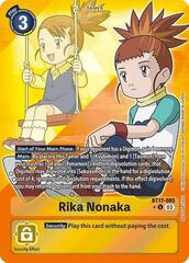 Rika Nonaka - BT17-085 - U (Box Promotion Pack: Secret Crisis) - Foil