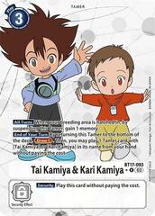 Tai Kamiya & Kari Kamiya - BT17-093 - R (Box Promotion Pack: Secret Crisis) - Foil