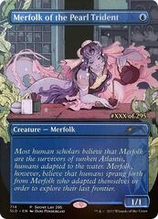 Merfolk of the Pearl Trident (Serial Numbered)