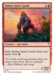 Simian Spirit Guide - White Border