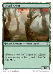 Dryad Arbor - White Border