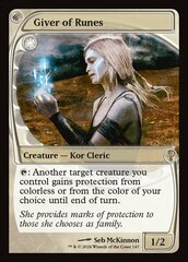 Giver of Runes - Future Frame