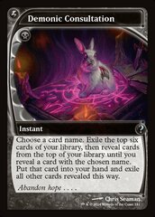 Demonic Consultation - Future Frame