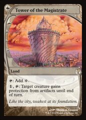 Tower of the Magistrate - Future Frame