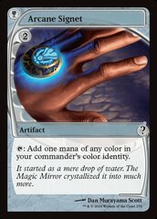 Arcane Signet - Foil - Future Frame