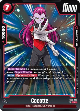 Cocotte - FB03-008 - UC
